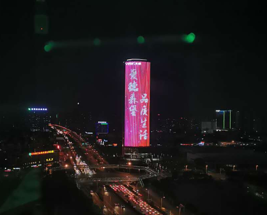 安徽愛德森堡控股有限公司(集團(tuán)) 安徽愛德森堡控股有限公司(集團(tuán))